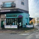 수품당 이미지