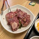 해운대암소갈비집 이미지