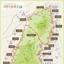 [북한산둘레길 15일부,16~17구간] 의정부역~의정부예술의전당~회룡탐방지원센터~원도봉입구~다락원~도봉산역(2021.4.14) 이미지