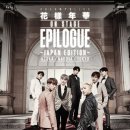 화양연화 - 광진구 능동로13길 78-4 | 화양연화