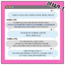 부산도시공사 아르피나 이미지