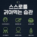 애드베이스