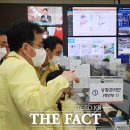 중앙안전 이미지