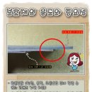 이어도복집 이미지