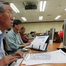 수원시청 정보화교육장 이미지