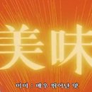 한우대잔치
