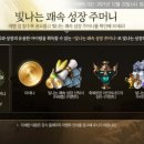 축복은총상점