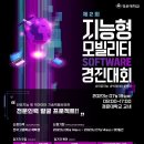 경운대학교 이미지