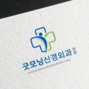 오슬로종합건설주식회사 이미지