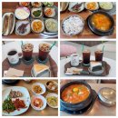 가정식백반 2호점 이미지