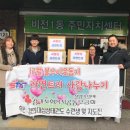 삼성태권도 이미지