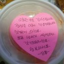 태산체육관 이미지