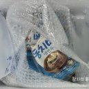 인도천연식품판매원