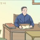 깨끗Mr.한