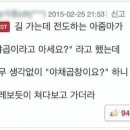 삼촌숯불곱창