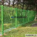 주식회사 보금 이미지