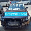 부영모터스 이미지