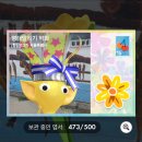 좋으면 좋은 거지 좋아하면 하는 거지 ̊₊✯͡