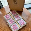 서울숲역1번출구 | 성수동 서울숲 호두과자 답례품 추천 호밀호두 서울숲역점