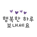 스마트해법수학남원주점 학원 이미지