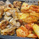 한식뷔페와삼겹살 이미지