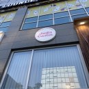 마곡, 마곡나루 카페 [주다카롱] 솔직후기(마카롱, 마들렌, 수제디저트)