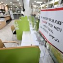 마포구 합정동 주민센터 서울경제