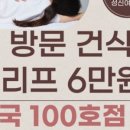 웜스앤 이미지