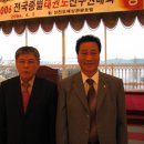 사천관광호텔 이미지