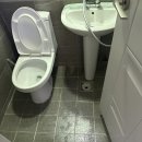 믿음약품 이미지