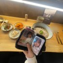 의미는 부여하기 나름이지 우리의 일주일은