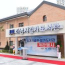 광남도서관 이미지