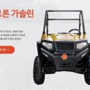 대동실업 이미지