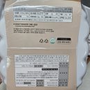 GS25 면목동원점 | GS 편의점 짱구 키리모찌우동 후기 및 할인기간