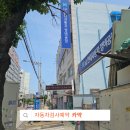 터미널정비공장 이미지