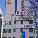 다모약국 이미지