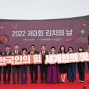 한국농수산식품유통공사 이미지