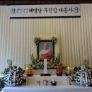 무진장 이미지