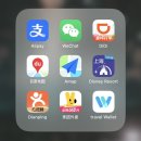 [중국 상하이 여행] 필수 어플, 입국신고서, 이심, 준비물, 꿀팁 정보