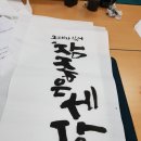 참좋은세상 이미지