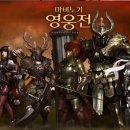 카이 PC방 이미지