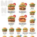 프랭크버거 이미지