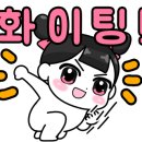 신컴퓨터 네이버블로그