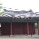 사당솔밭도서관 이미지