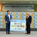 (주)와이지 팩토리 이미지
