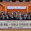 태영건설 이미지