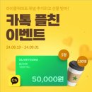 아트아이 이미지