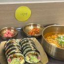 엄마맘약선김밥