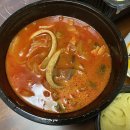 대성포차 이미지