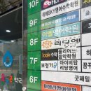 141 | 성남보청기 위례보청기 "하나히어링보청기 성남수정센터" 따뜻한 상담 후기